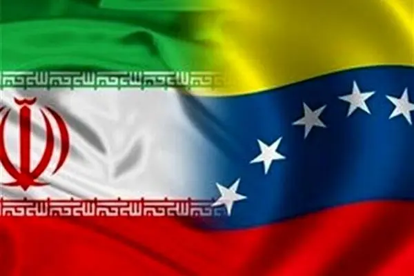واکنش سفارت ایران در ونزوئلا به اعطای جایزه صلح نوبل به «توجیه‌گر نسل‌کشی در غزه»