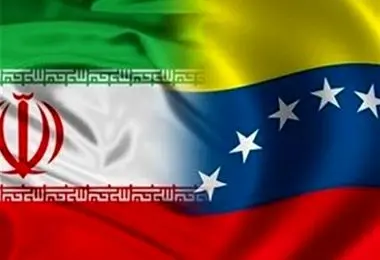 واکنش سفارت ایران در ونزوئلا به اعطای جایزه صلح نوبل به «توجیه‌گر نسل‌کشی در غزه»