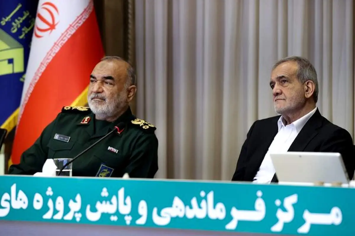 پزشکیان: ما هم بسیجی بوده، هستیم و خواهیم بود