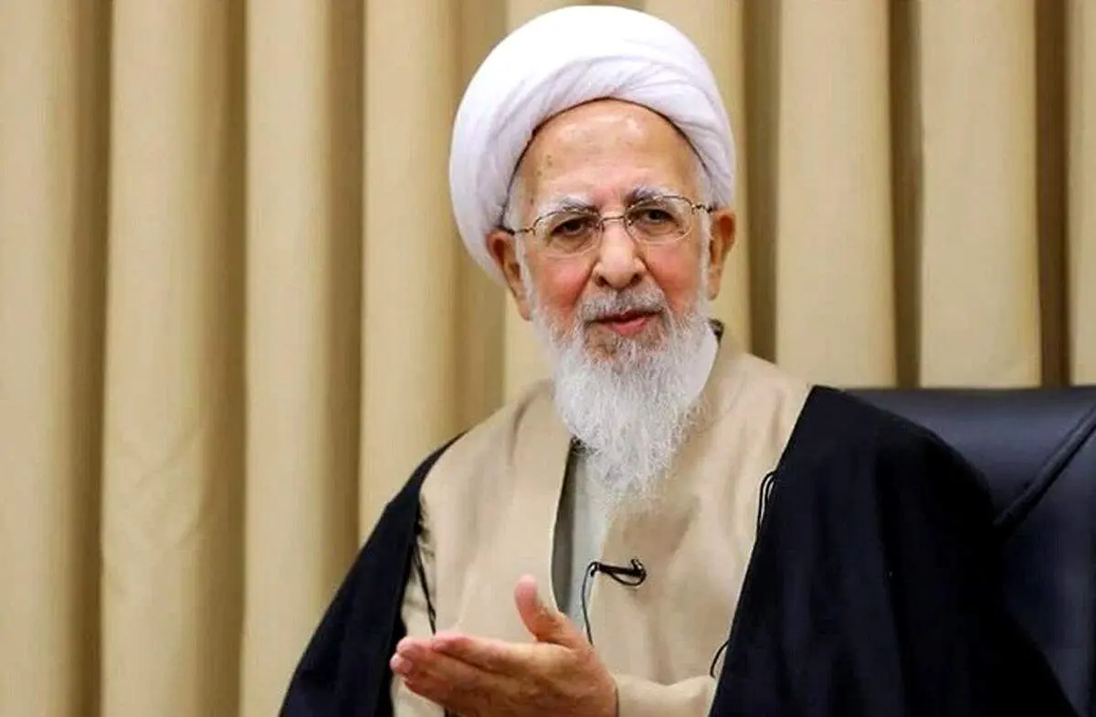 آیت‌الله جوادی آملی: ملتی اگر بخواهد بایستد باید جیبش و کیفش پر باشد