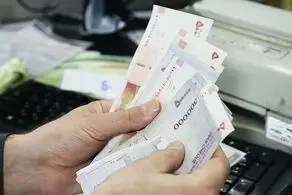 یارانه بیش از ۴۰۰ هزار نفر قطع شد