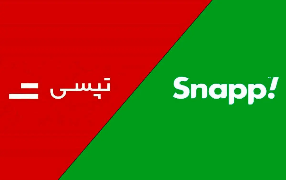کرایه اسنپ و تپسی گران میشود؟