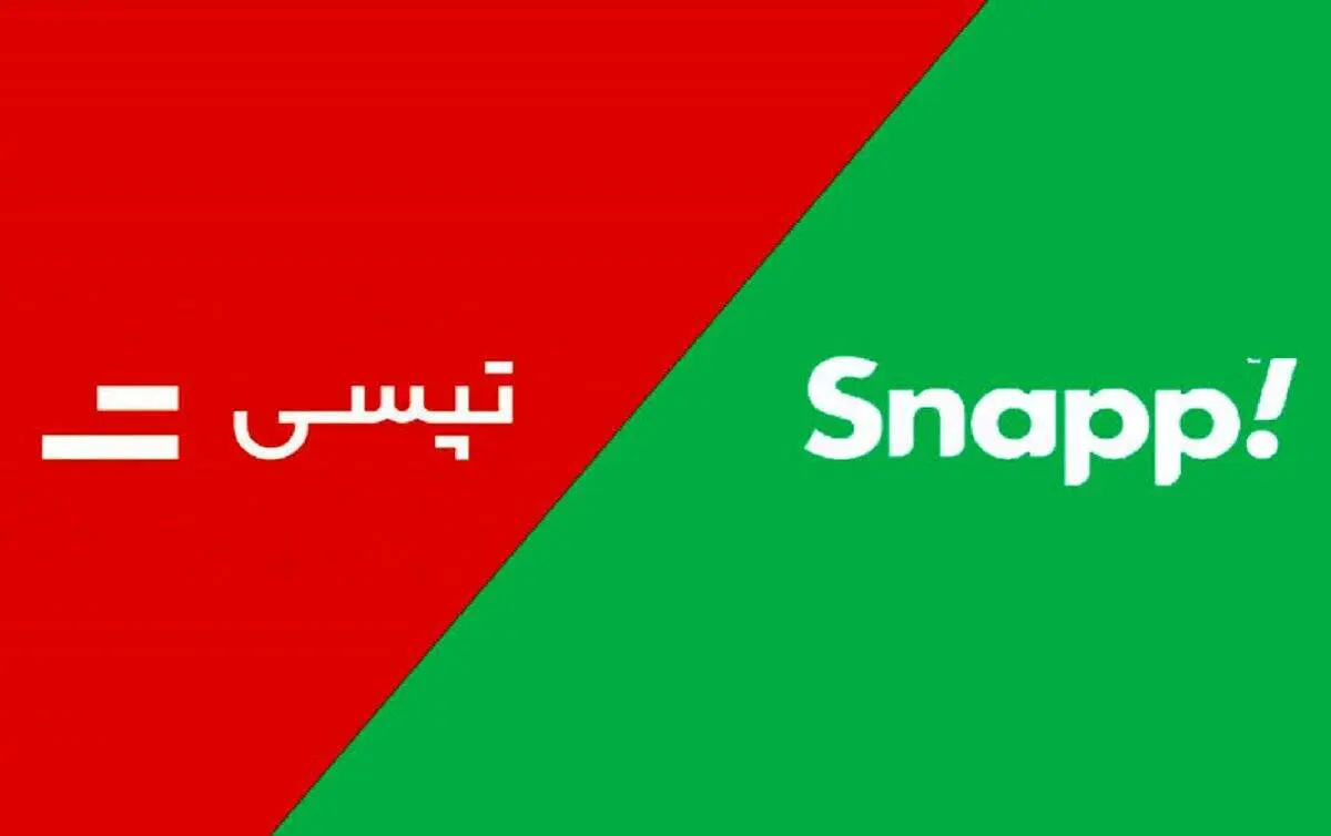 کرایه اسنپ و تپسی گران می‌شود؟