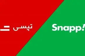کرایه اسنپ و تپسی گران می‌شود؟