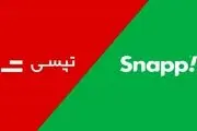 کرایه اسنپ و تپسی گران می‌شود؟