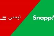 کرایه اسنپ و تپسی گران می‌شود؟