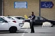 رئیس کانون سردفتران : مراکز تعویض پلاک را تعطیل می‌کنیم!