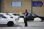 رئیس کانون سردفتران : مراکز تعویض پلاک را تعطیل می‌کنیم!
