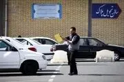 رئیس کانون سردفتران : مراکز تعویض پلاک را تعطیل می‌کنیم!
