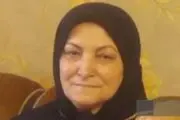نقشه شیطانی عروس خانواده برای مادر شوهرش76 ساله، قاتل اعدام شد/ تصویر قاتل