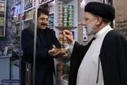 تحویل گرفتن رئیسی برای یک شهروند دردسرساز شد و او دست روی قرآن گذاشت!