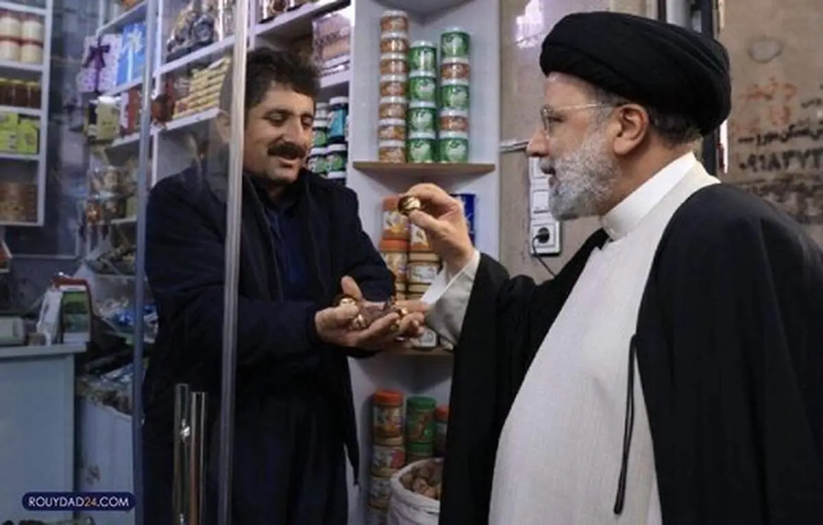 تحویل گرفتن رئیسی برای یک شهروند دردسرساز شد و او دست روی قرآن گذاشت!