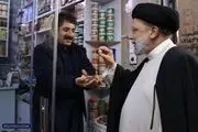 تحویل گرفتن رئیسی برای یک شهروند دردسرساز شد و او دست روی قرآن گذاشت!