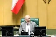 قالیباف: علیرضا بیگی حق نطق ندارد! 