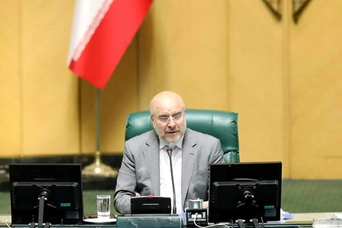 قالیباف: علیرضا بیگی حق نطق ندارد! 