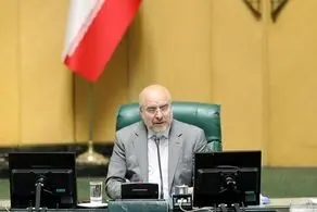 قالیباف: علیرضا بیگی حق نطق ندارد! 