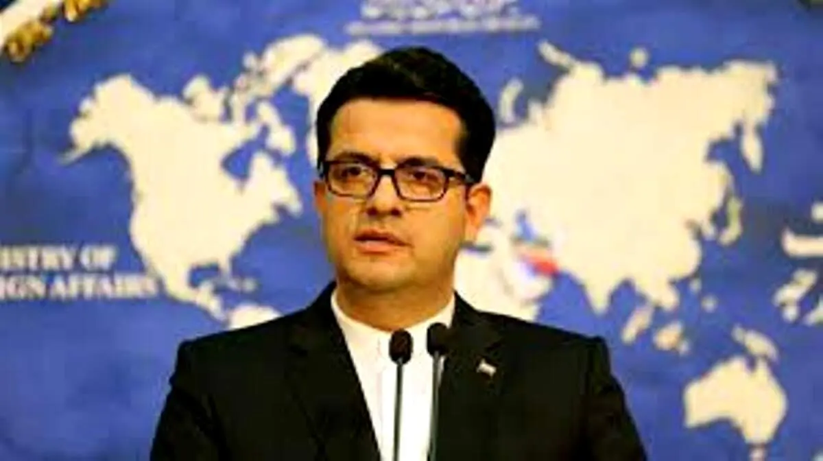 آرزوی ما صلح و امنیت است