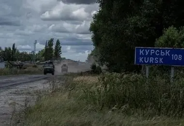 انفجار در پالایشگاه نفت روسیه بعد از حمله موشکی اوکراین 