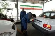راهنمای کامل تعویض پلاک خودرو+ آخرین لیست مراحل و مدارک تعویض پلاک ماشین (پاییز ۱۴۰۰)