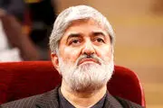 توییت علی مطهری با هشتگ احیای برجام