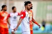 بازگشت ستاره قرمزها در گروی جدایی بمب نقل و انتقالات از پرسپولیس!