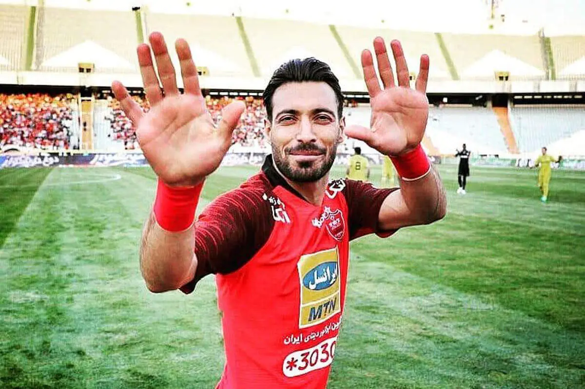 هواداران نگذاشتند این ستاره پرسپولیسی شود!