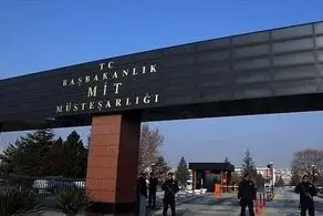 بازداشت ۲ مظنون به جاسوسی برای موساد  