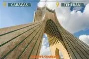 خبر جدید درباره پرواز تهران - کاراکاس
