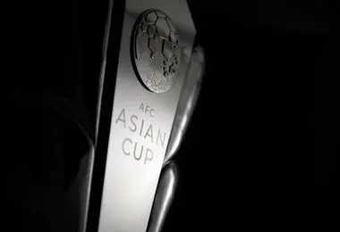 قرعه‌کشی جام ملت‌های آسیا به تعویق افتاد