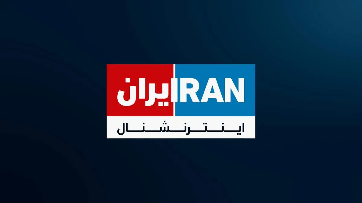 ادعای عجیب انگلیس درباره حمله ایران