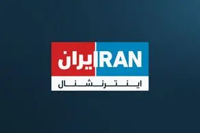 بی بی سی و ایران اینترنشنال بر سر یک زن به جان هم افتادند 