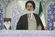 امام جمعه قم: دشمنان آرزوی کشف حجاب را به گور خواهند برد 