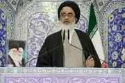 امام جمعه قم: دشمنان آرزوی کشف حجاب را به گور خواهند برد 