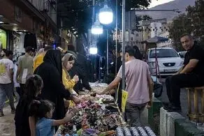  اگهی استخدام دستفروش با این حقوق باورنکردنی شوکه تان می کند!