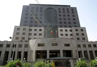 ابطال واگذاری ملک موسوم به «آبشار» در اصفهان