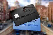 پیام مهم به دارندگان سهام عدالت/ اگر این کارها را انجام ندهید، سود سهام دریافت نخواهید کرد
