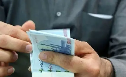 اعلام زمان واریز یارانه ۲ میلیون تومانی دولت