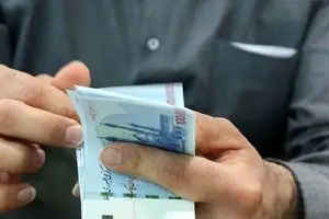 شوک به یارانه بگیران