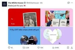 کارت ولنتاینی کاخ سفید + ببینید 