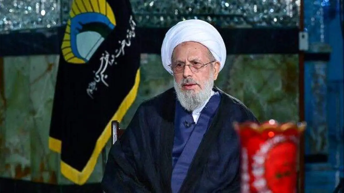 مراسم تشییع پیکر آیت الله ری شهری برگزار شد