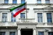 انگلیس سید علی موسوی را احضار کرد 
