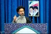 شاخص های معنادار خطیب جمعه تهران در فراخوان نامزدهای انتخابات مجلس