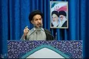 شاخص های معنادار خطیب جمعه تهران در فراخوان نامزدهای انتخابات مجلس