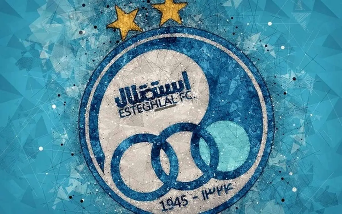 جلسه مسئولان استقلال و هلدینگ خلیج فارس / یک تصمیم مهم گرفته شد