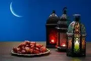 معرفی ​ویژه‌برنامه‌های افطار و سحر تلویزیون