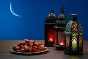 معرفی ​ویژه‌برنامه‌های افطار و سحر تلویزیون