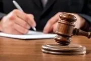 اعلام جرم علیه مدعی دروغین استعفای جمعی از نماینده‌های مجلس 