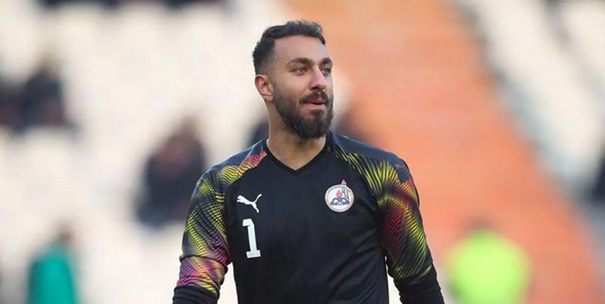 گلر استقلالی پرسپولیس رسوا شد