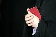 هشدار فوری برای دارندگان شناسنامه های جلد قرمز