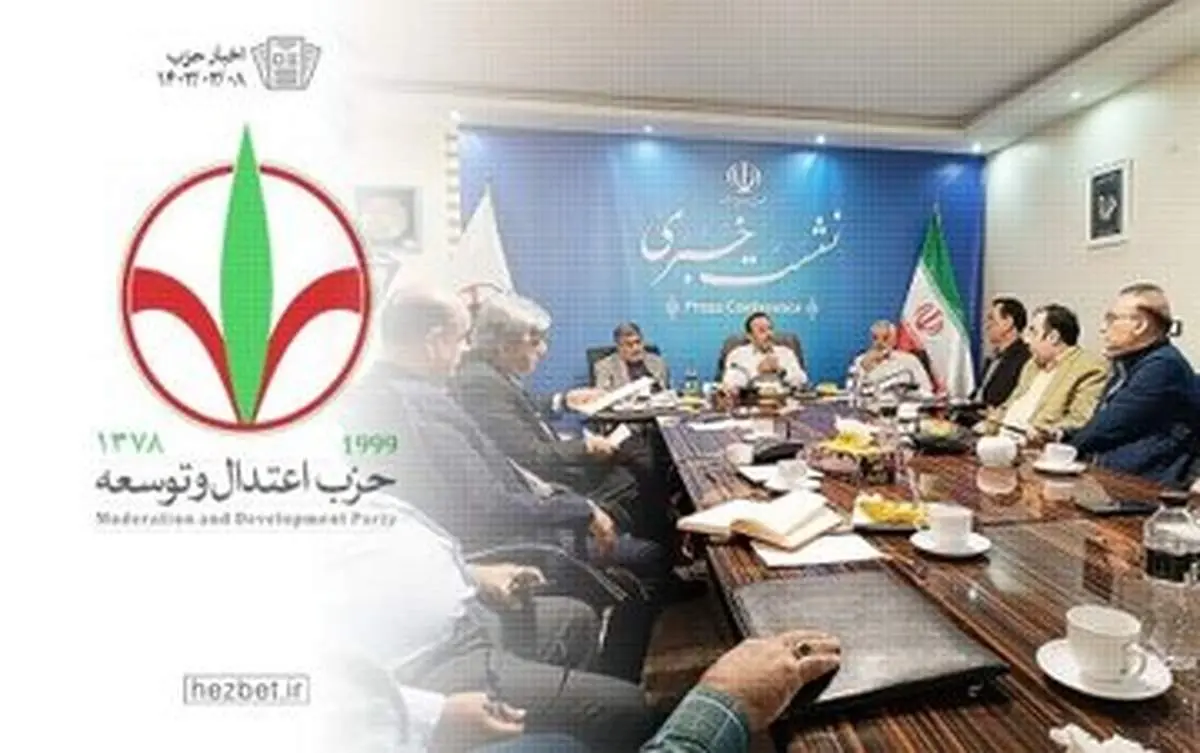 مُهر تایید واعظی بر رایزنی حزب اعتدال و توسعه با علی لاریجانی برای انتخابات ریاست جمهوری ۱۴۰۳